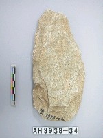 藏品(大型舌刃打製石斧)的圖片